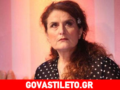 Σοφία Φιλιππίδου: «Ονειρεύομαι ευτυχισμένες μέρες»